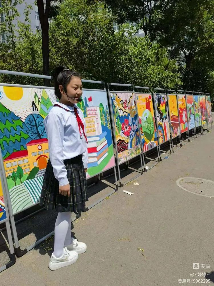 汾阳市校园文体展演,汾阳市中小学生文体汇演活动