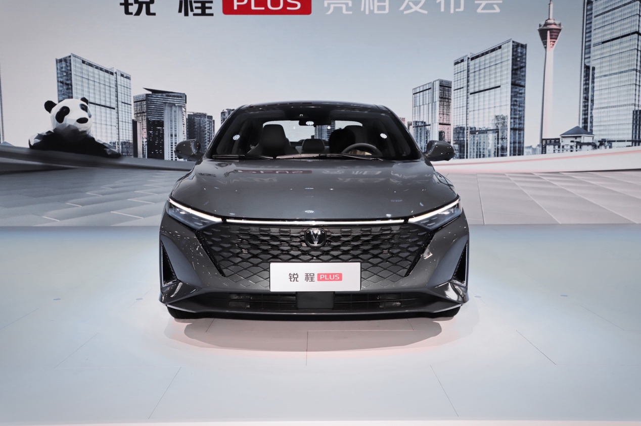 售11.39万,长安锐程PLUS自动领悦型上市