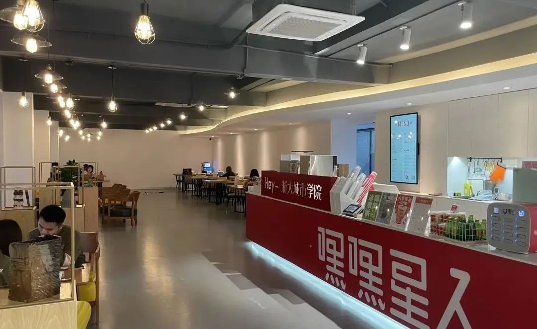 正式晋级“国家队”！近日，浙江这所高校登上科技部名单