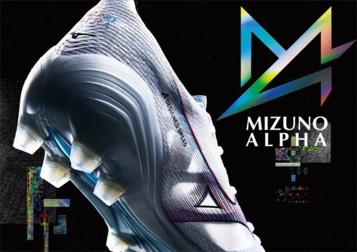 美津浓足球鞋速度型中端,美津浓足球鞋alphapro评测