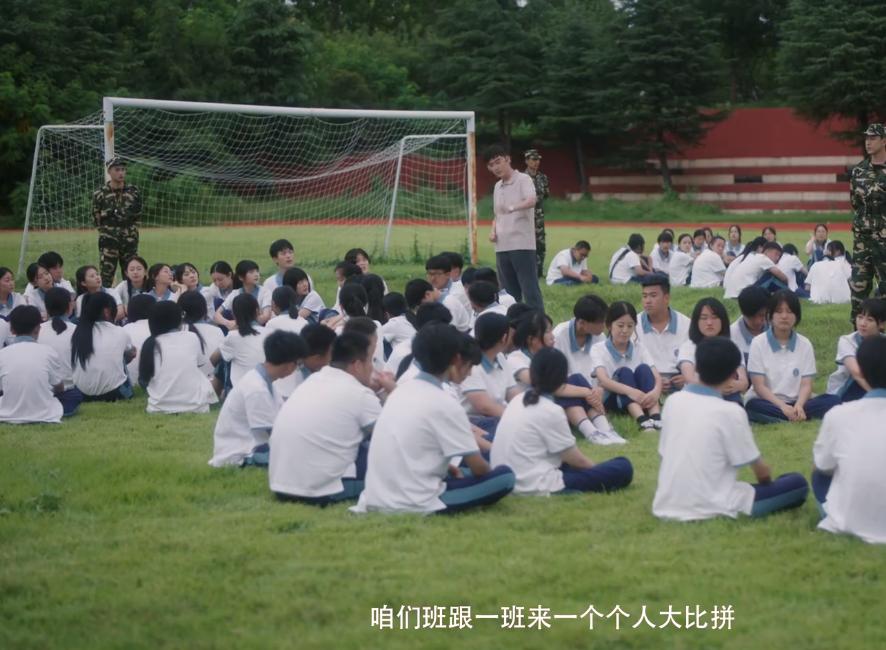 近期超好看的5部青春校园甜宠剧,最近很好看的校园甜宠剧