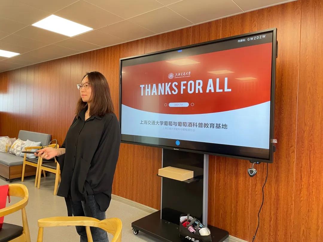 互联网创新创业大赛获奖作品,孙思捷全运会