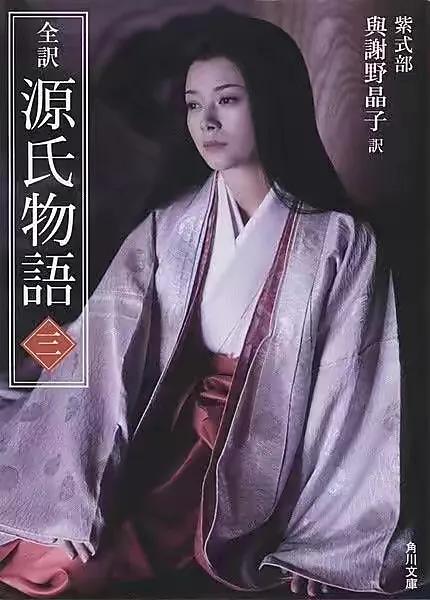 婧愭皬缇庡,婧愭皬鏃ュ紡缇庡