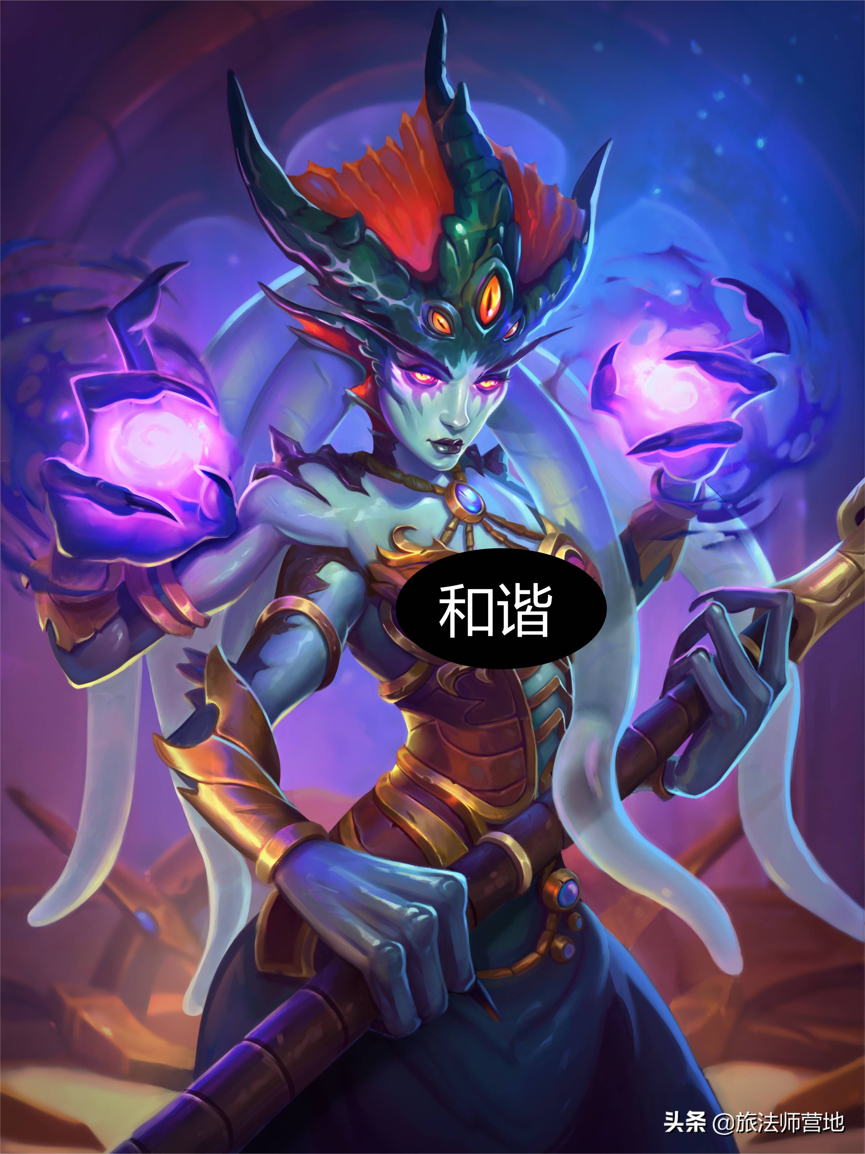 炉石传说沉没之城法师,炉石传说探寻沉没之城返橙卡