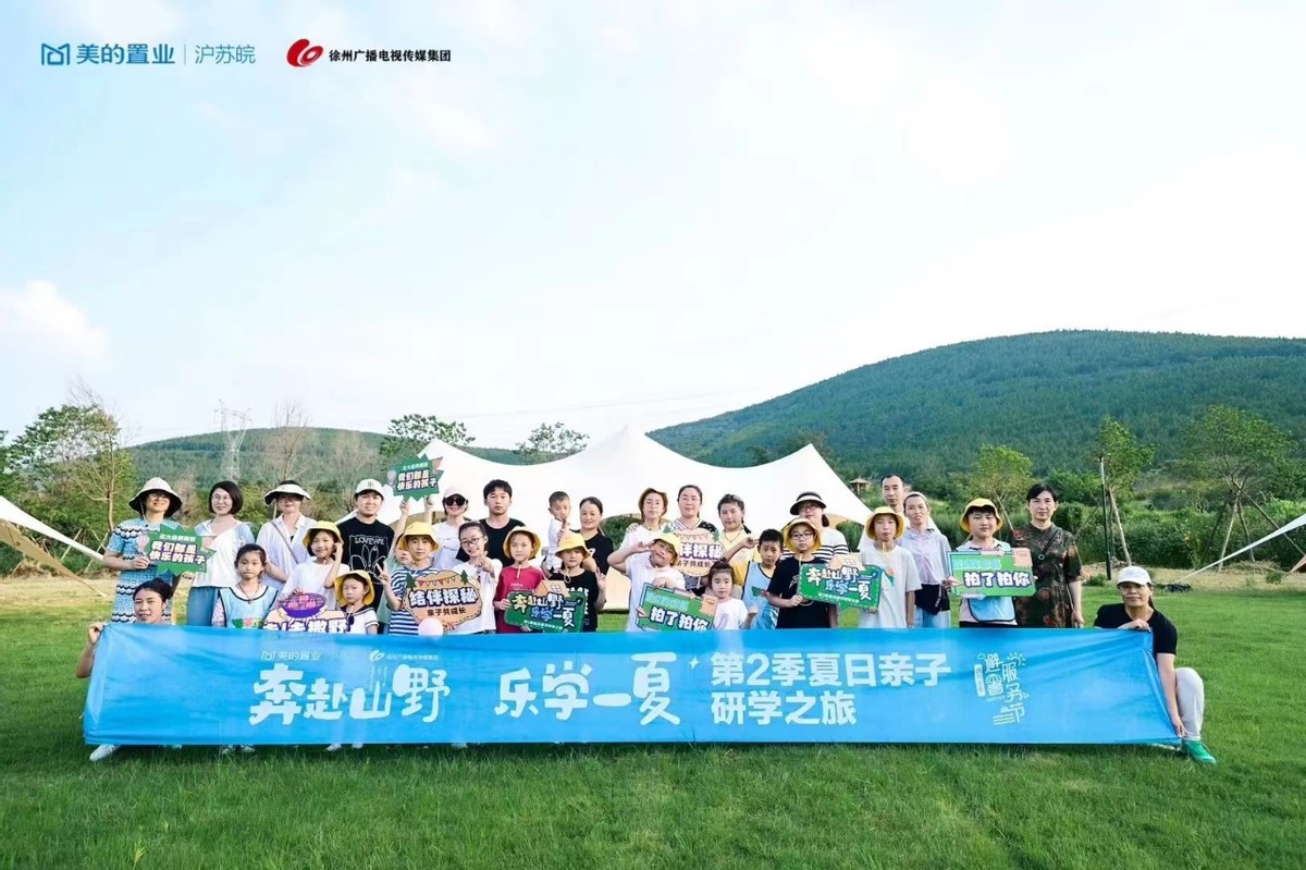 产品服务的提升计划,产品服务创新助力高质量发展