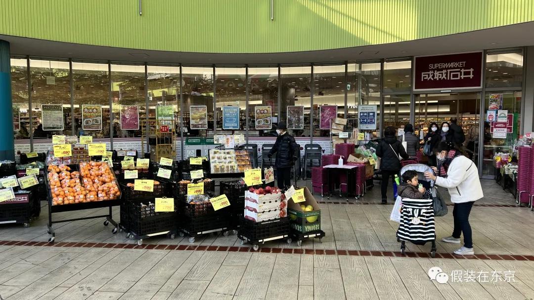 在日华人带大家了解日本超市现状,东京物价一览表