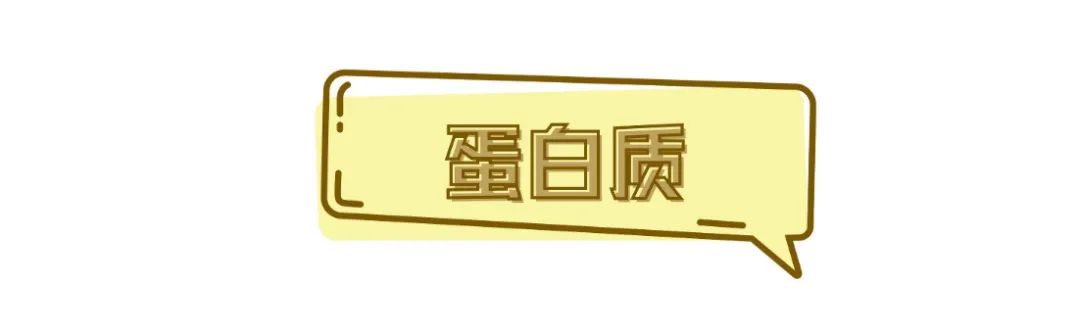 男孩瘦怎么样才能吃胖,减肥早餐怎么吃才能瘦