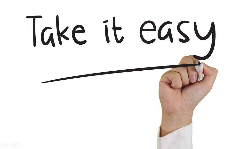 如果你觉得生活很累，请坚持做这几件事