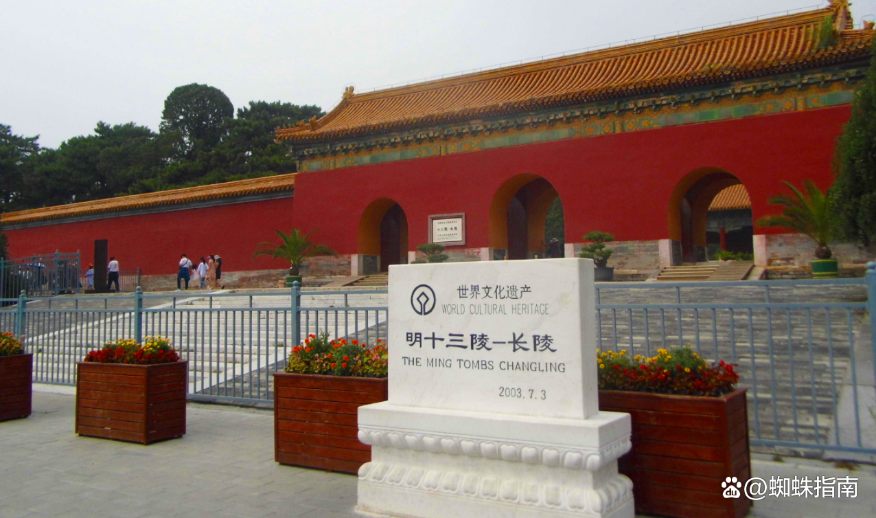 中国各朝各代陵墓名单大全,各个朝代的陵墓代表及特点