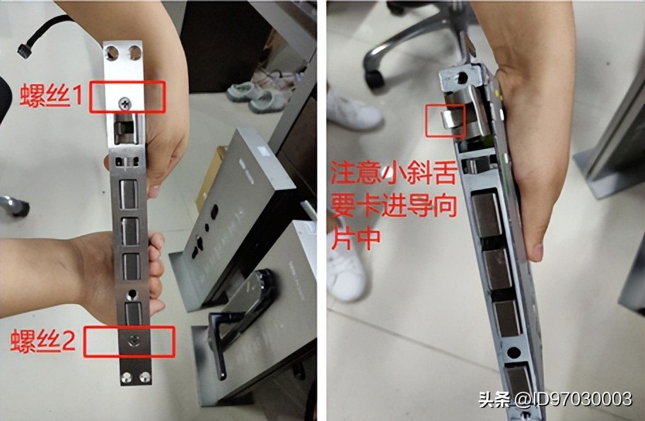 华为智选指纹锁怎么换电池,华为智选指纹锁