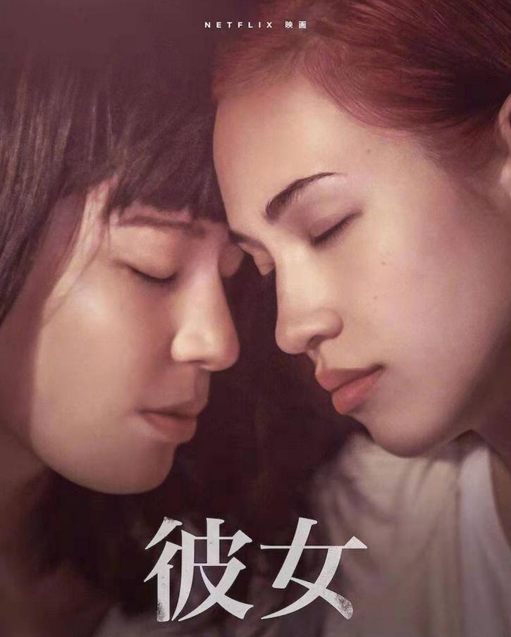 日本四大丑闻事件,轰动世界的日本丑闻