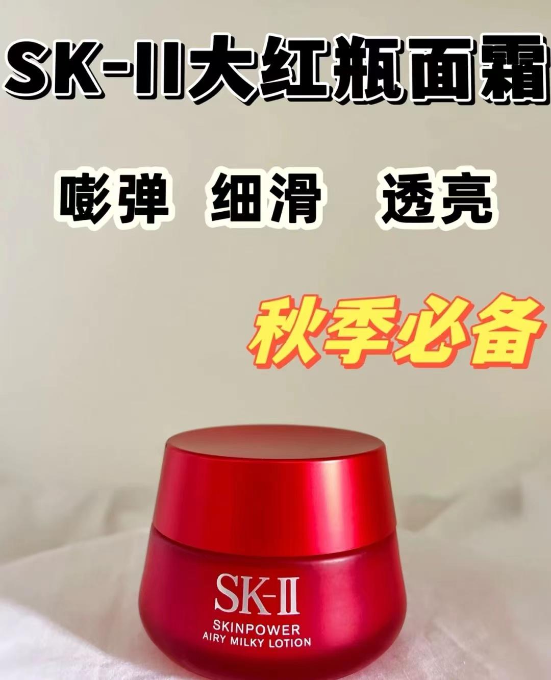 好用的男士面霜公认最好用品牌,男士油皮公认最好用的面霜