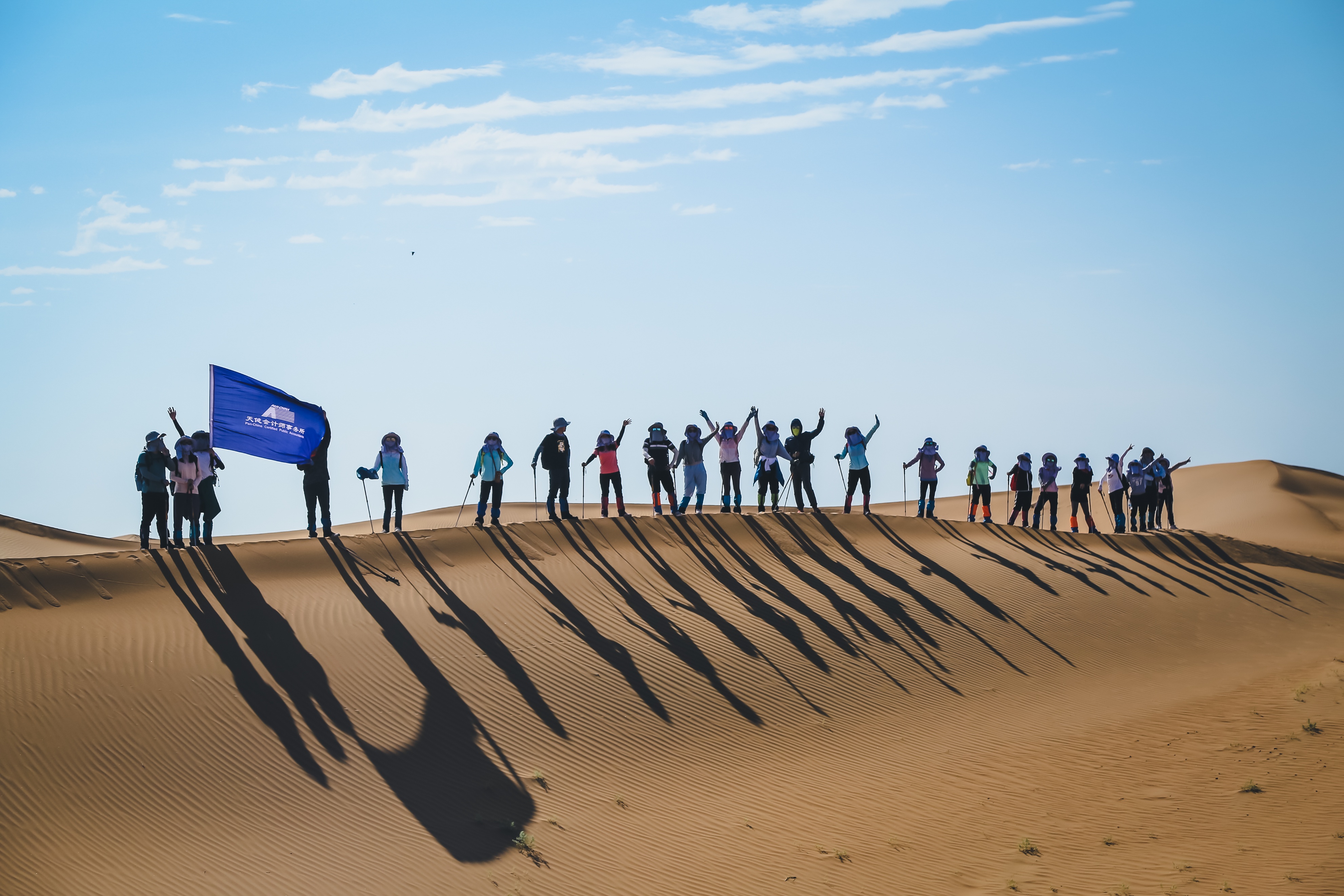 沙漠拓展训练推荐,沙漠里的拓展训练方法