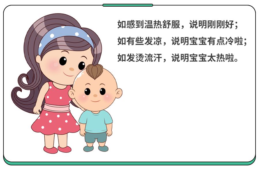 小孩冬天光脚有问题吗,孩子光脚会体寒吗