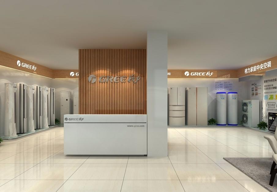 整理格力电器的渠道管理策略案例,对格力电器财务分析的总结