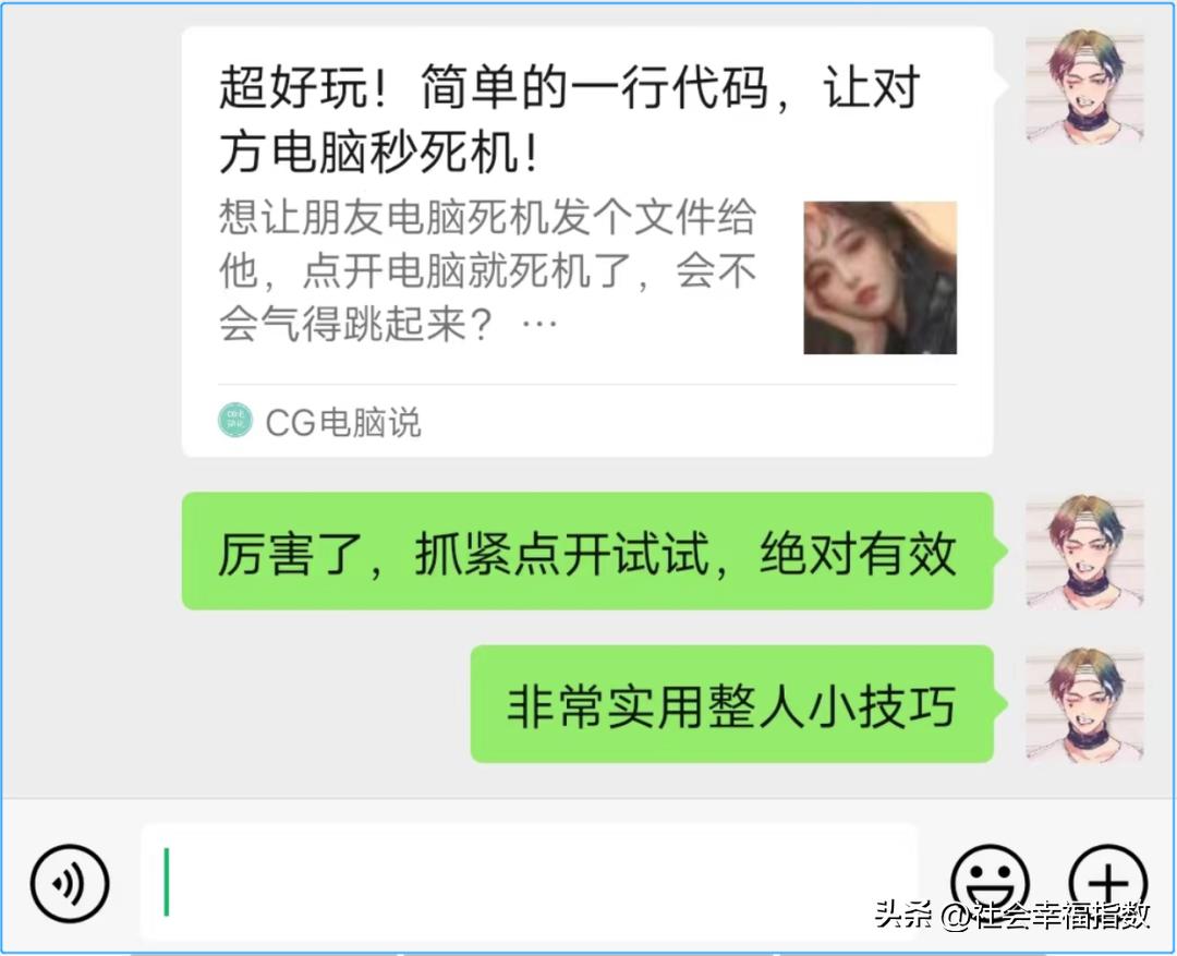微信发错消息了超2分钟怎么撤回,微信照片发出超过20分钟怎么撤回