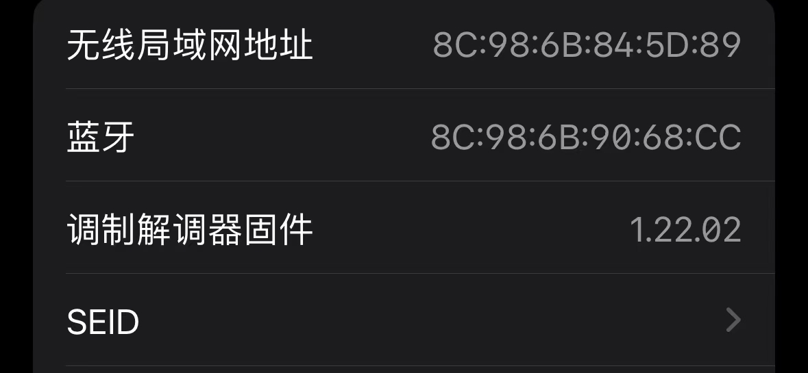 养老系统还是创新集合，20多处更新，iOS16.2正式版终于来了