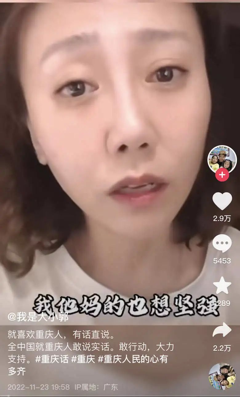 2020年的56个瞬间,我见过一场海啸