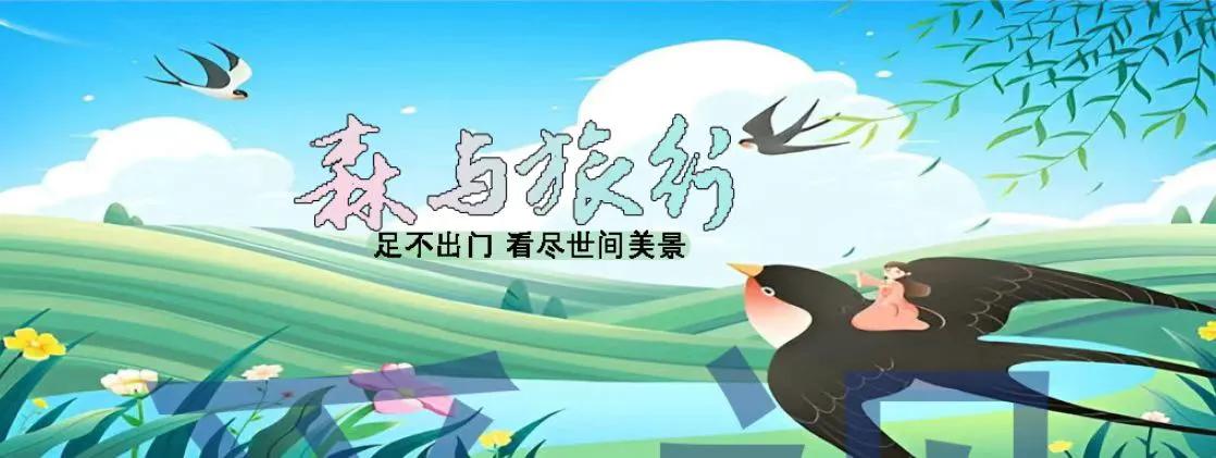 山西七大5a级旅游景点名单最新,山西七大5a级旅游景点名单