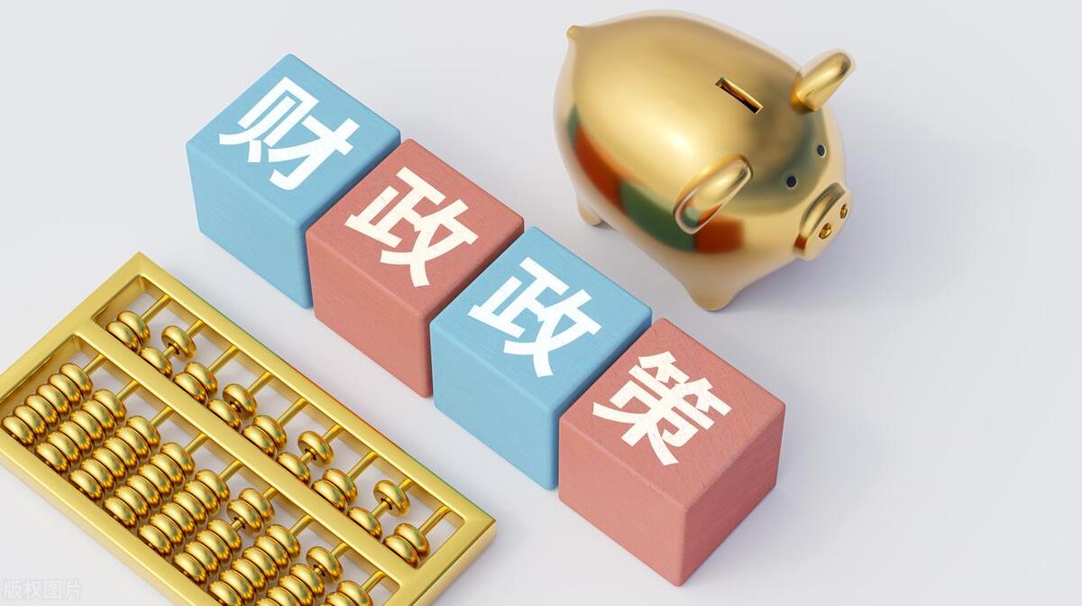 财政学热门专业是什么专业,财政学专业属于什么专业大类