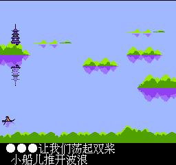 小霸王学习机家长管控软件,童年小霸王学习机