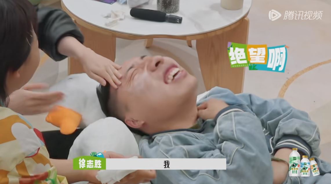 孟子义给徐志胜卸妆第几期,孟子义给徐志胜卸妆用的什么面膜