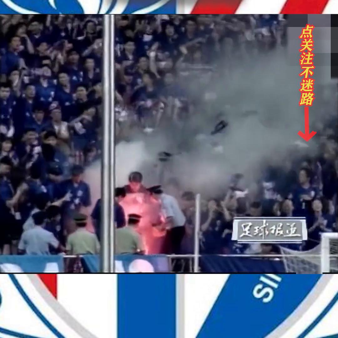 2001年甲a上海申花vs山东鲁能,1999年甲a联赛辽宁6:1上海申花