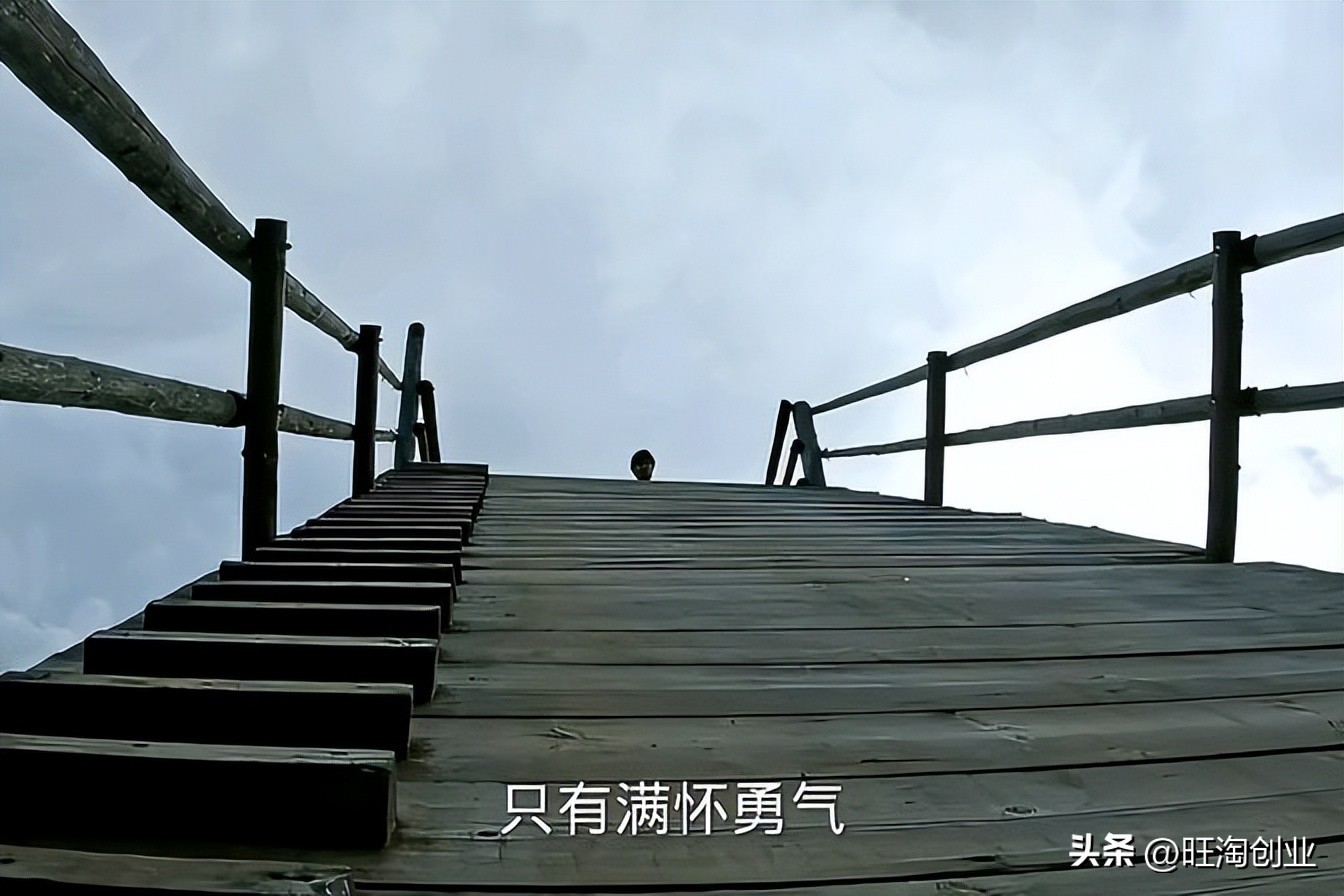 作为创业者要具备哪些创业知识,作为一名创业者要干什么