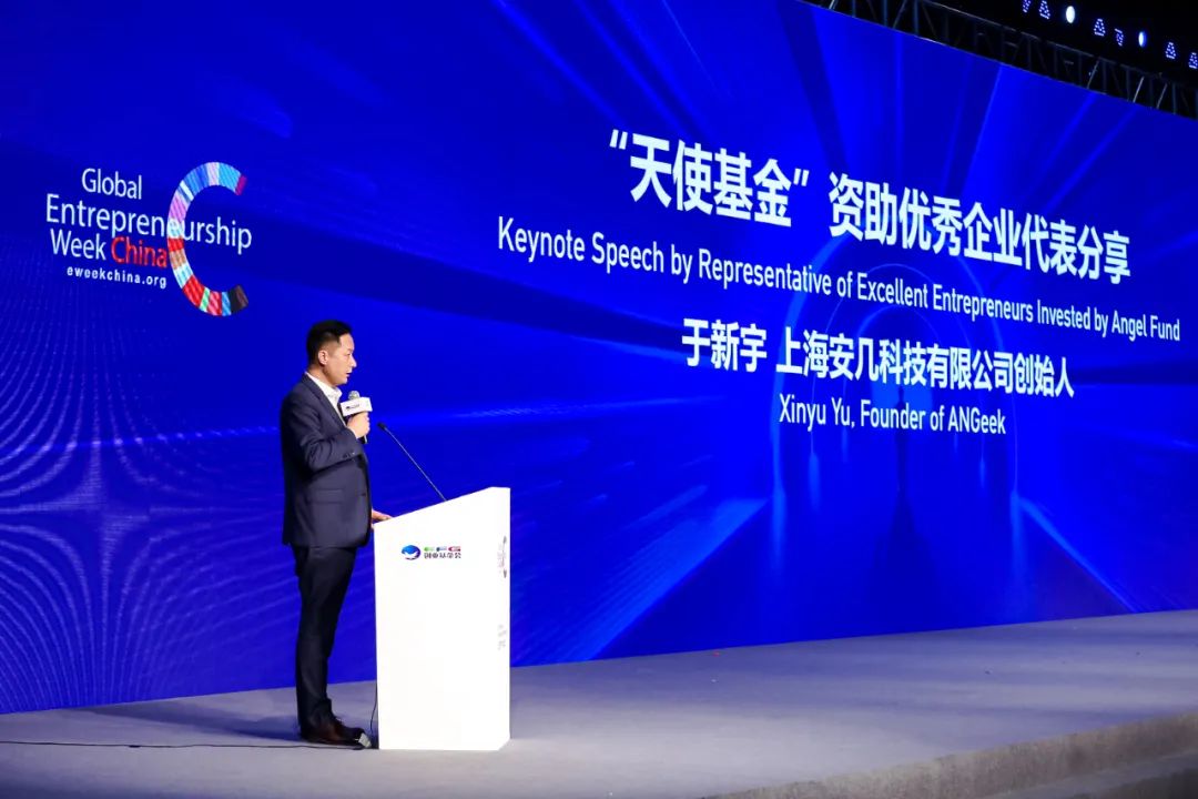 澶╀娇鍩洪噾闆忛拱璁″垝,澶╀娇鍩洪噾浼樼椤圭洰