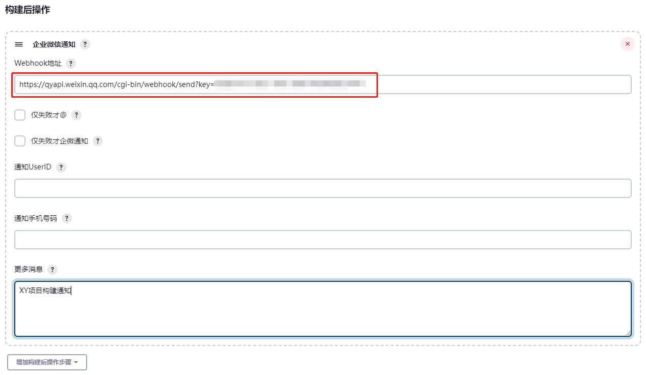 jenkins持续集成怎么做自动化,jenkins和cicd