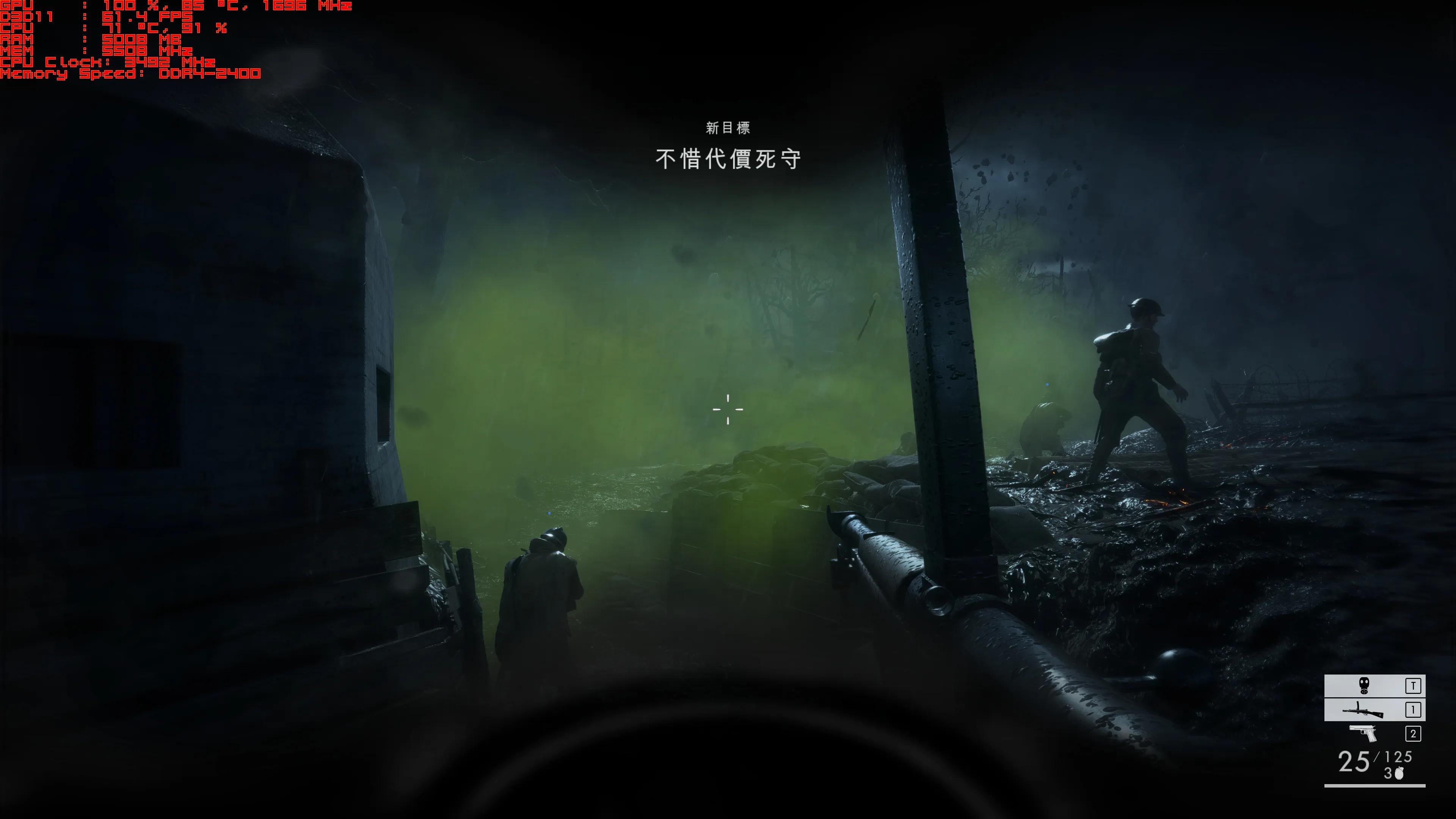 双核cpu4g128g够用吗,奔腾g4560四核四线程