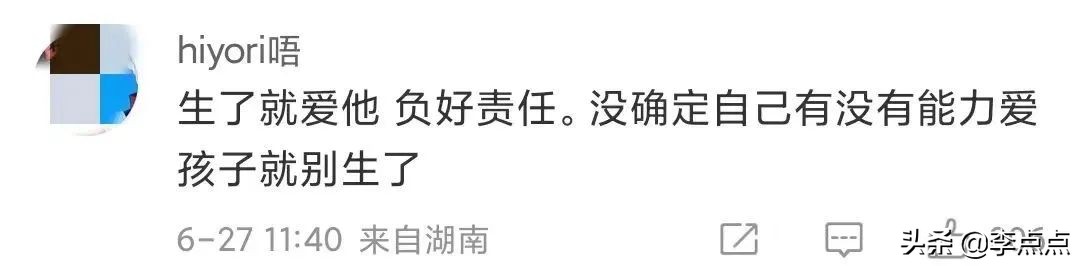 青少年吸毒现状与原因调查,青少年在不知情的情况下吸毒