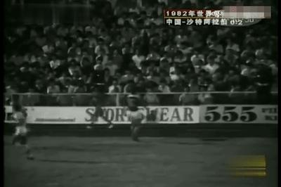 左树声陈金刚古广明今昔对比,左树声陈金刚