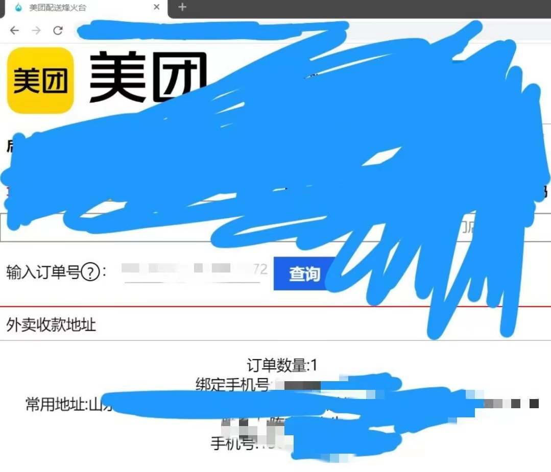 抓出轨证据定位仪推荐,出轨抓奸真实案例