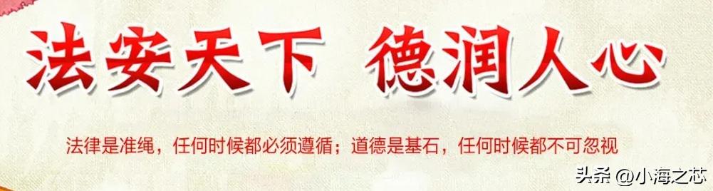 疑似刘鑫账号回应江歌案改编,江歌刘鑫事件改编电视剧