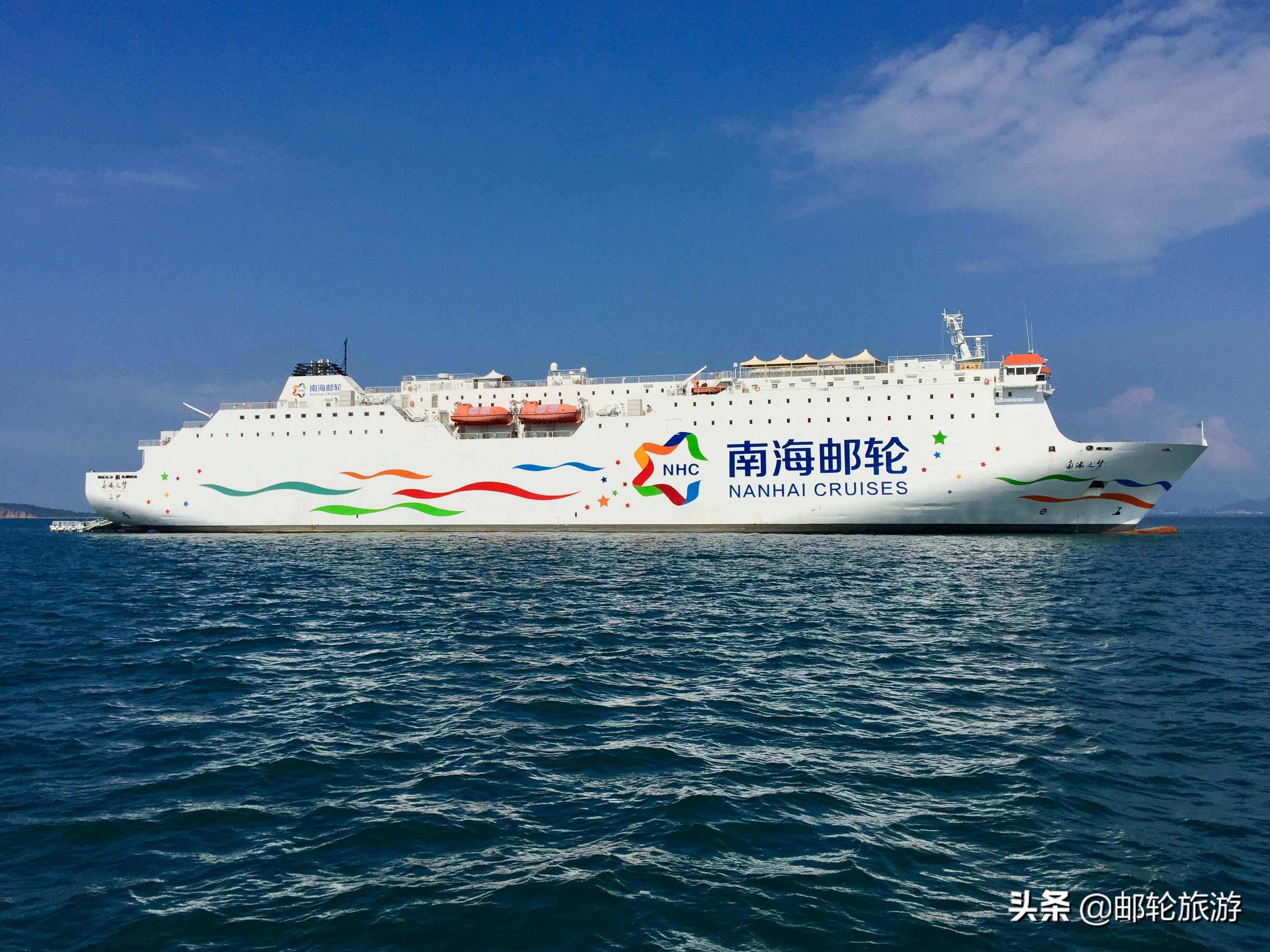 三沙归来不看海从此马代是路人,西沙归来不看海什么意思