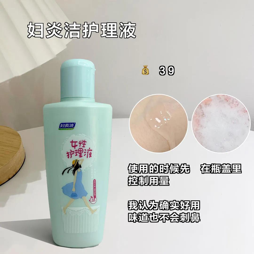 包装丑但巨好用的护肤品推荐,好用但遭吐槽的护肤品