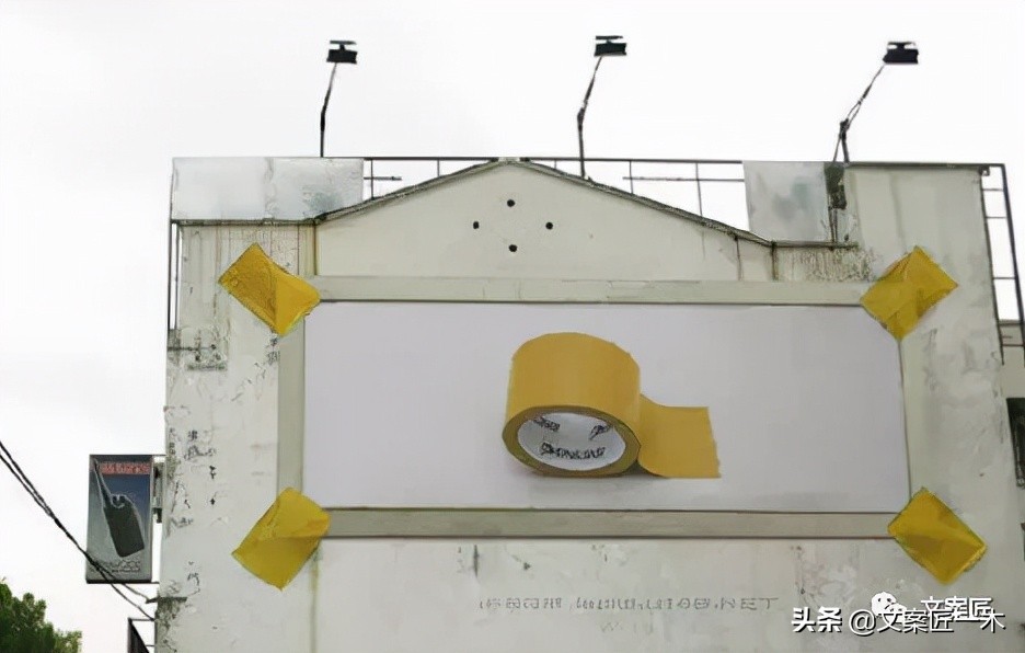 400个户外广告创意案例,全球创意广告100例