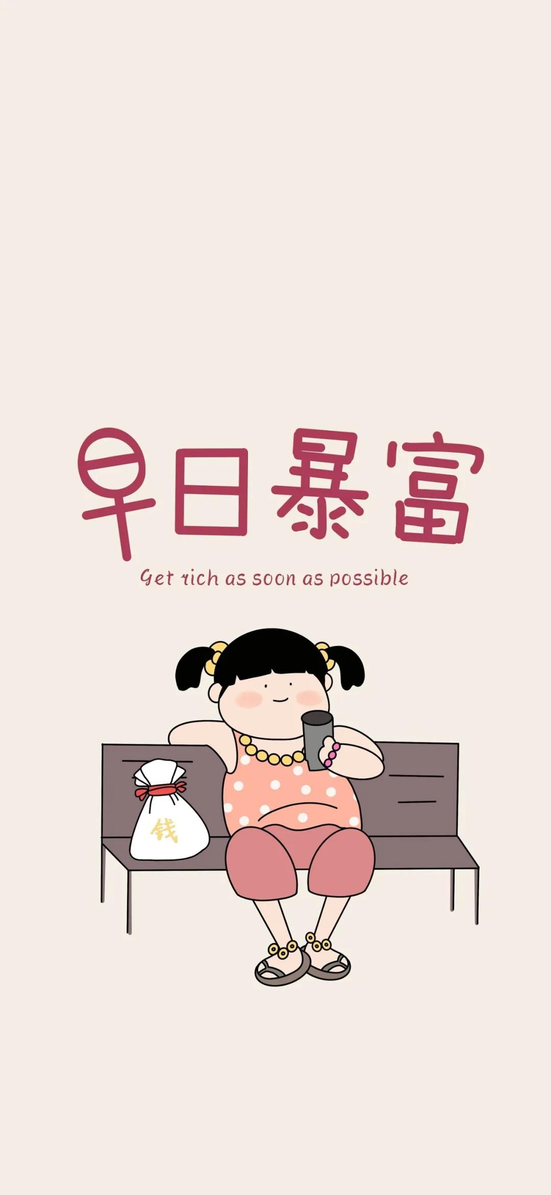 iphone澹佺焊鍔卞織澹佺焊,iphone澹佺焊涓嶄細鍔ㄤ簡