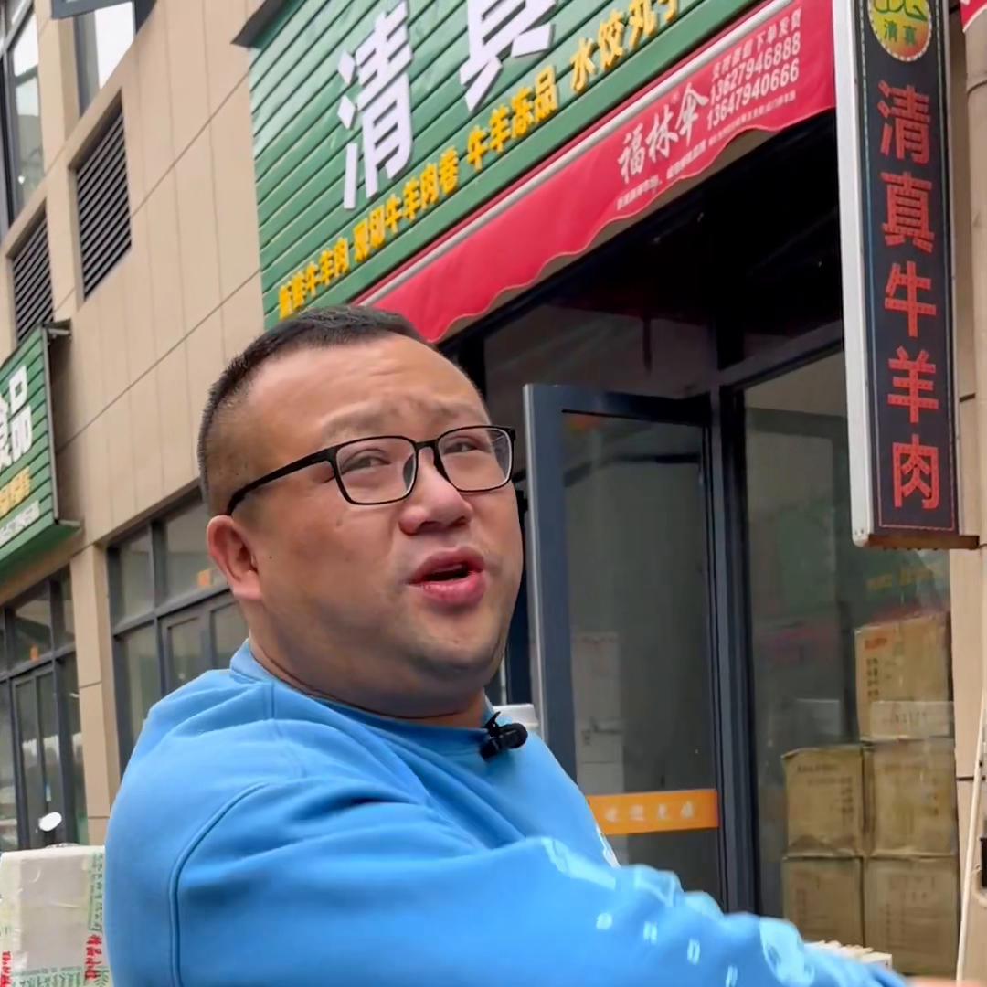 羊肉批发赚钱吗,羊肉批发市场前景