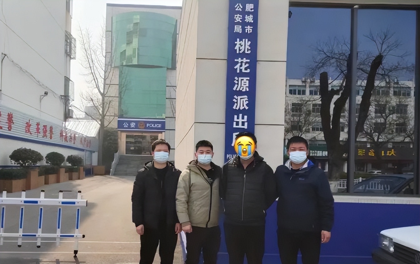 为赌博网站做推广，这几名站长栽了