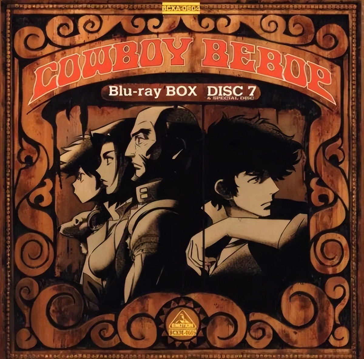 推荐15部科幻动漫日本,日本科幻动漫电影排行榜前十名