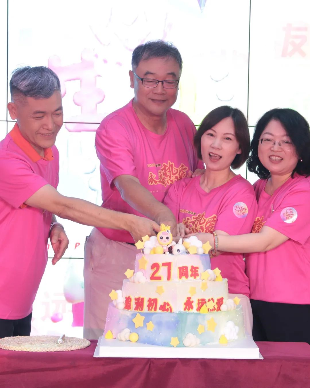 麦考林现在怎么样,麦考林新品发布会