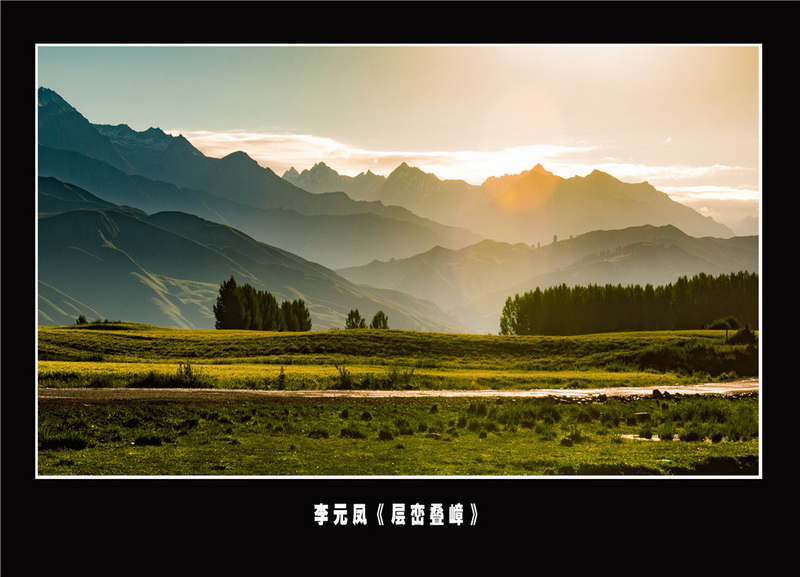 “喜迎*党**的二十大，巾帼老兵抒豪情”诗书画摄影电脑作品展