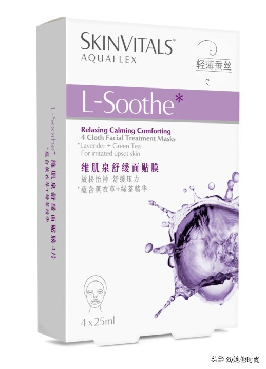 敏感肌肤选择面膜时要谨慎!舒敏补水养肤面膜排行榜10强