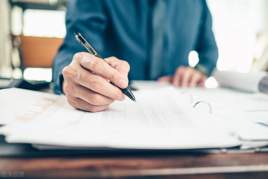 发票管理情况,发票监督管理最新规定