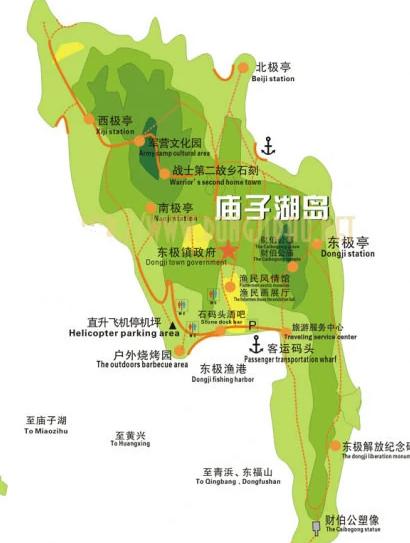 东极岛攻略价格,东极岛攻略需要带什么