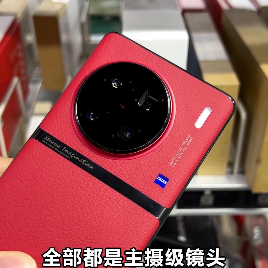 vivo手机x系列这些年哪一款最好用,vivox系列最值得入手的