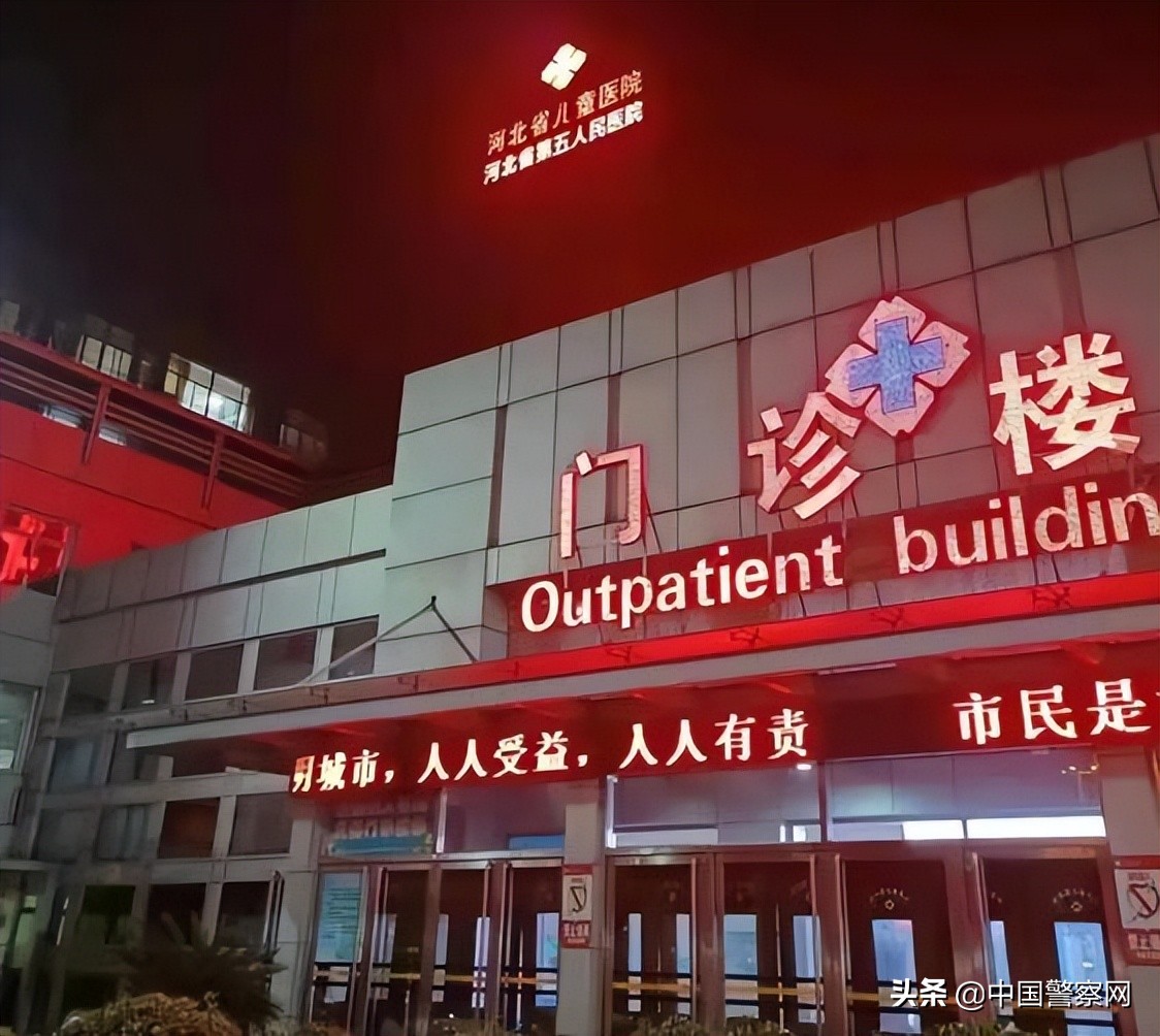 【我为群众办实事】大雾夜一路护送幼儿就医