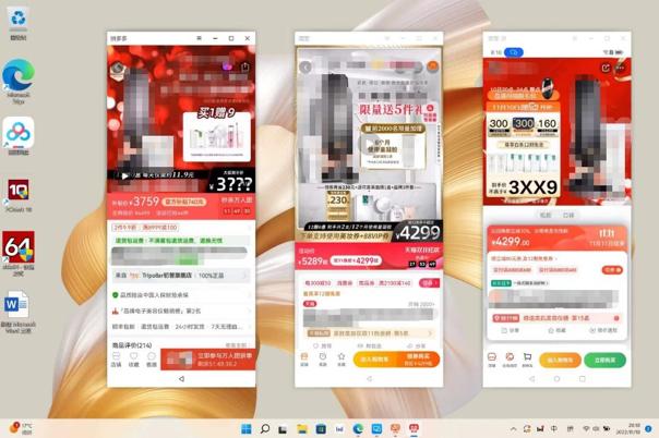 如何有点子智慧薅羊毛？这届年轻人聪明到离谱...